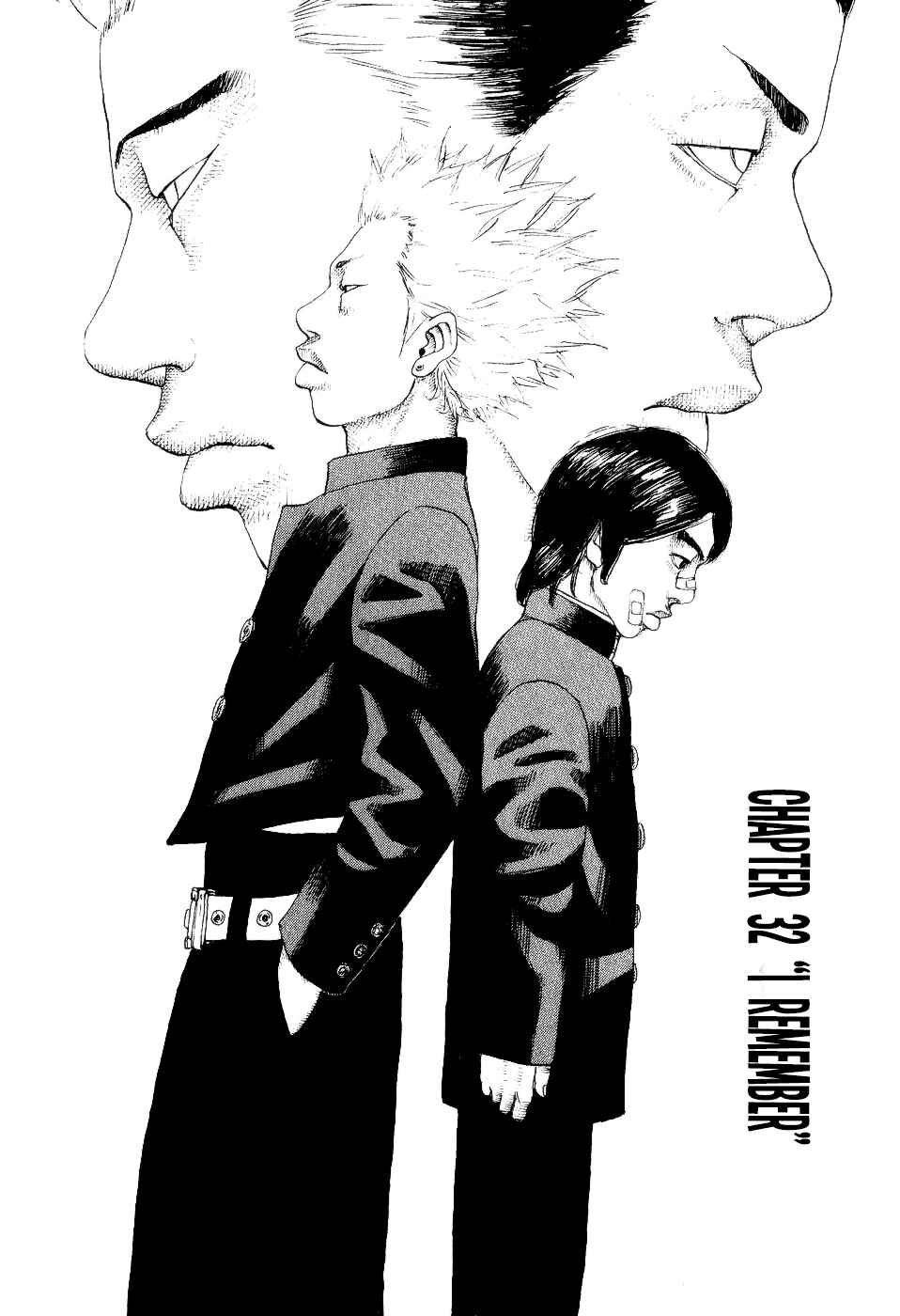 Page 2 Chapter 32 Shinjuku Swan