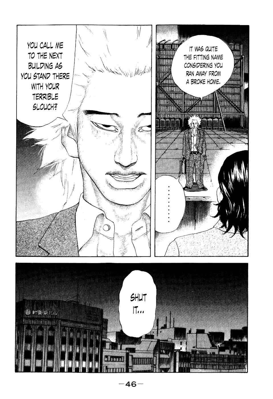 Page 3 Chapter 32 Shinjuku Swan