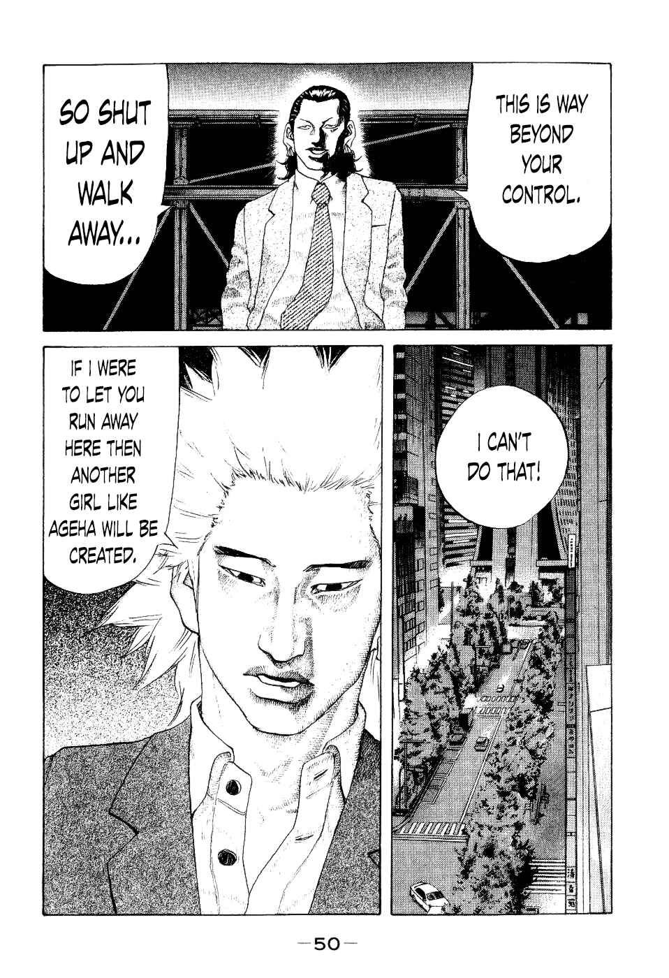 Page 7 Chapter 32 Shinjuku Swan