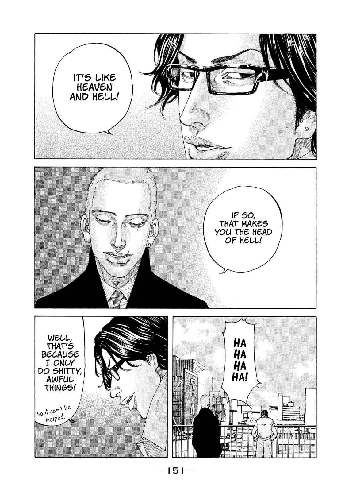 Page 10 Chapter 191 Shinjuku Swan