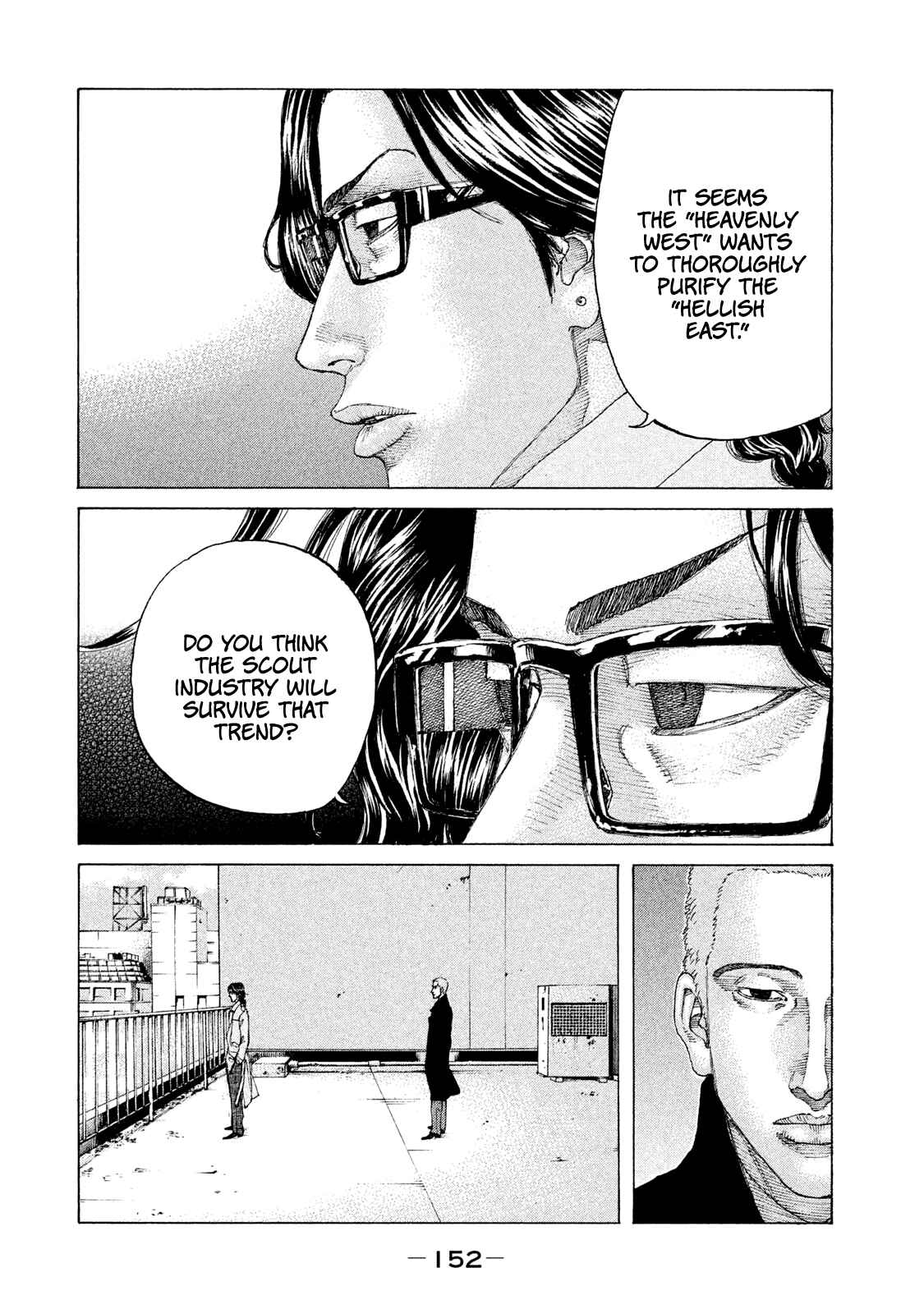 Page 11 Chapter 191 Shinjuku Swan