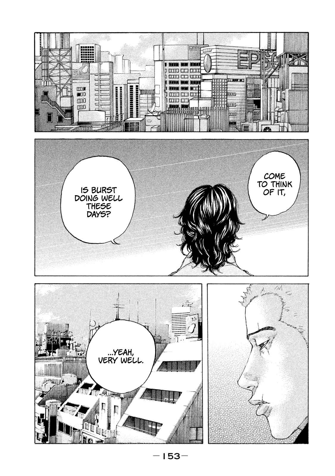 Page 12 Chapter 191 Shinjuku Swan