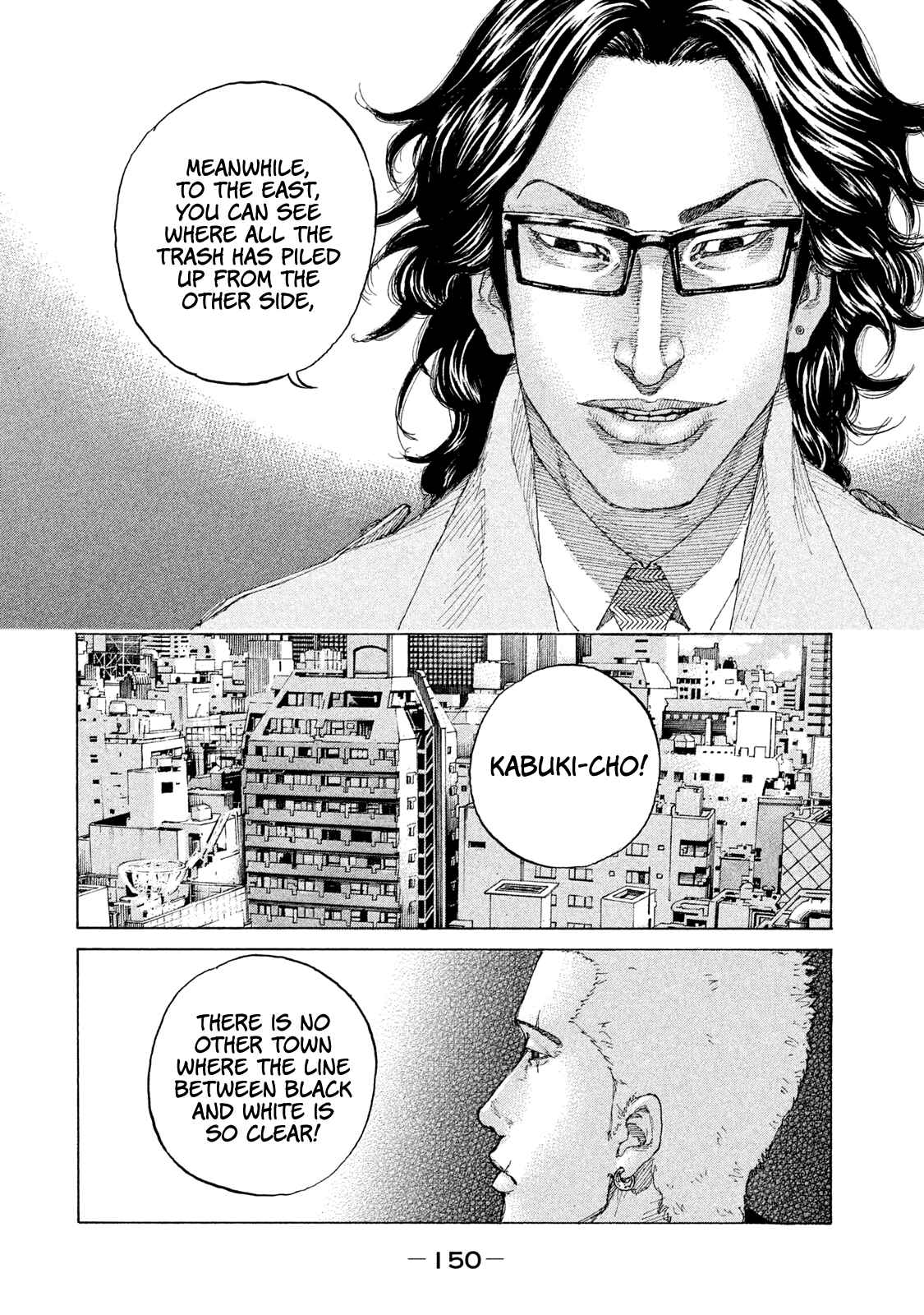 Page 9 Chapter 191 Shinjuku Swan