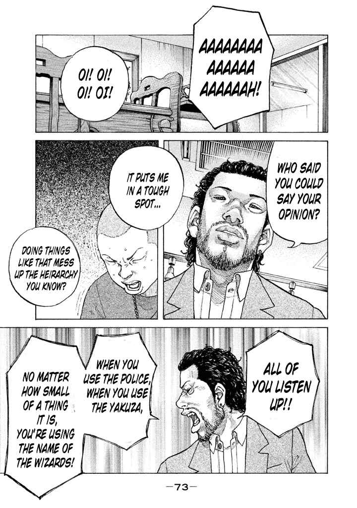 Page 11 Chapter 137 Shinjuku Swan
