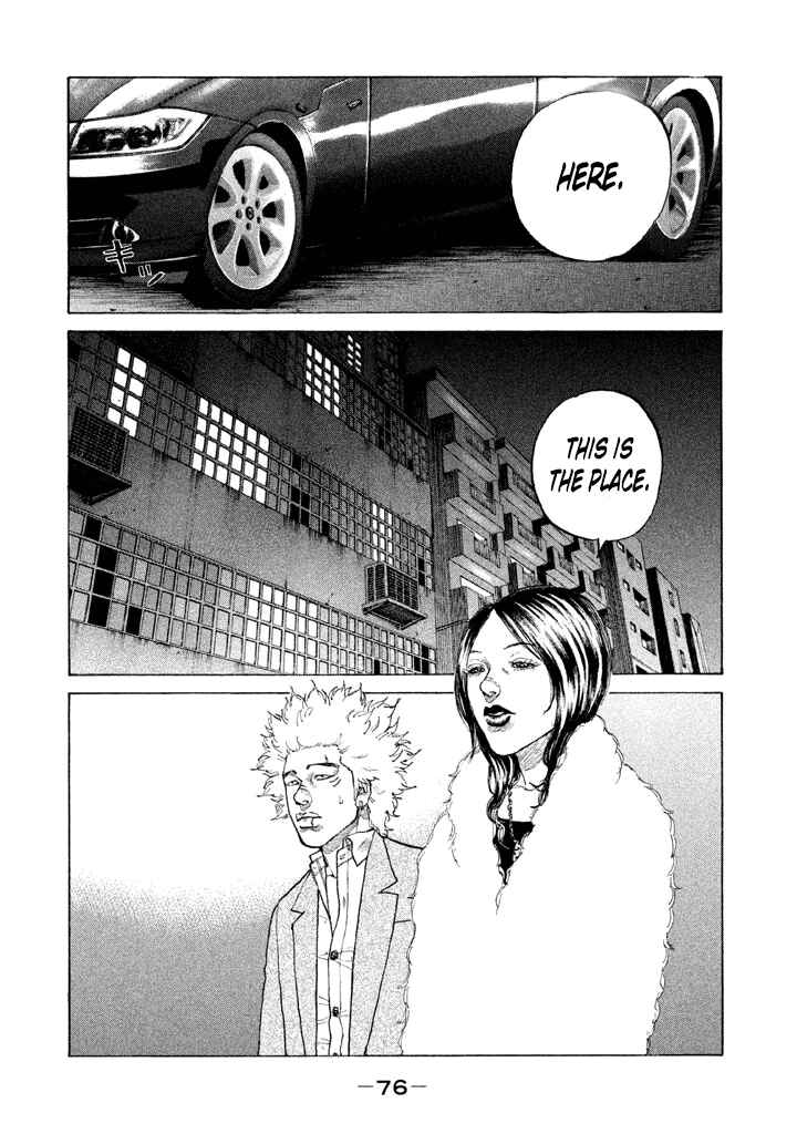 Page 14 Chapter 137 Shinjuku Swan