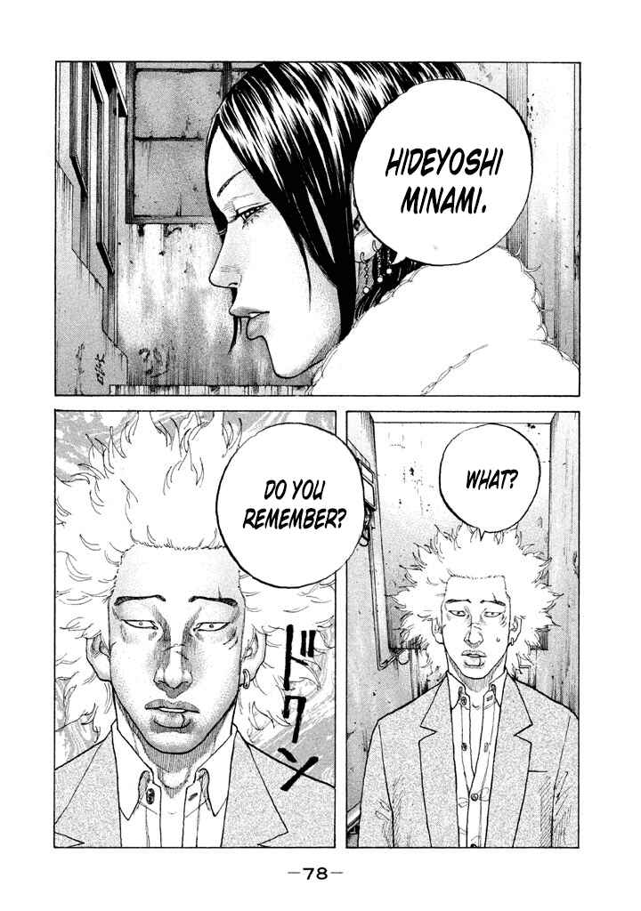 Page 16 Chapter 137 Shinjuku Swan