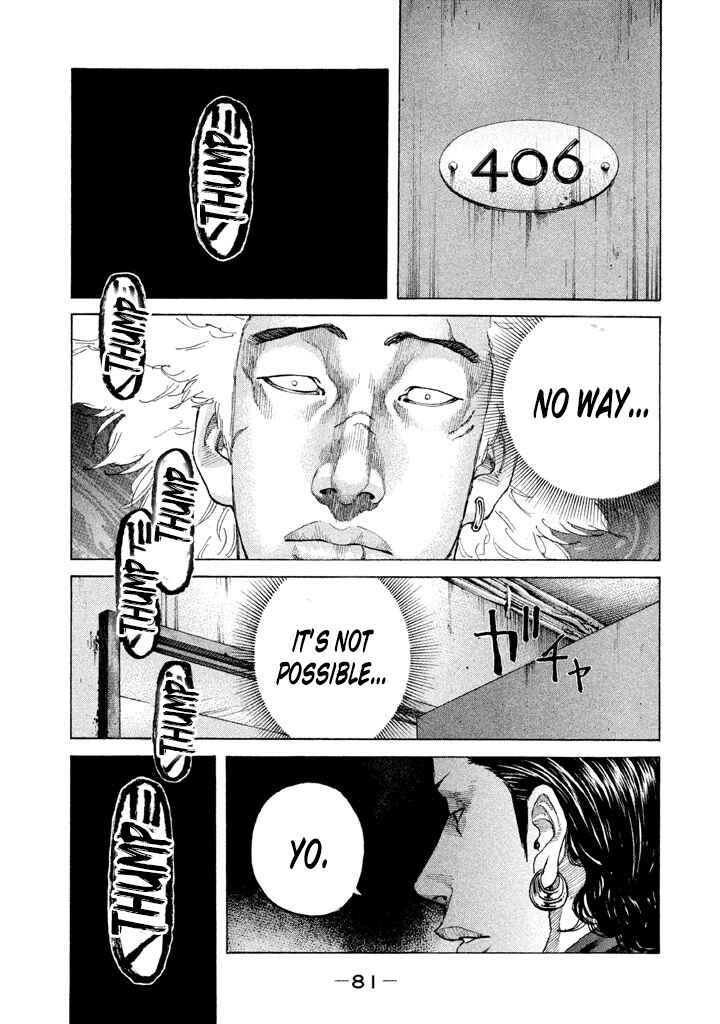 Page 19 Chapter 137 Shinjuku Swan