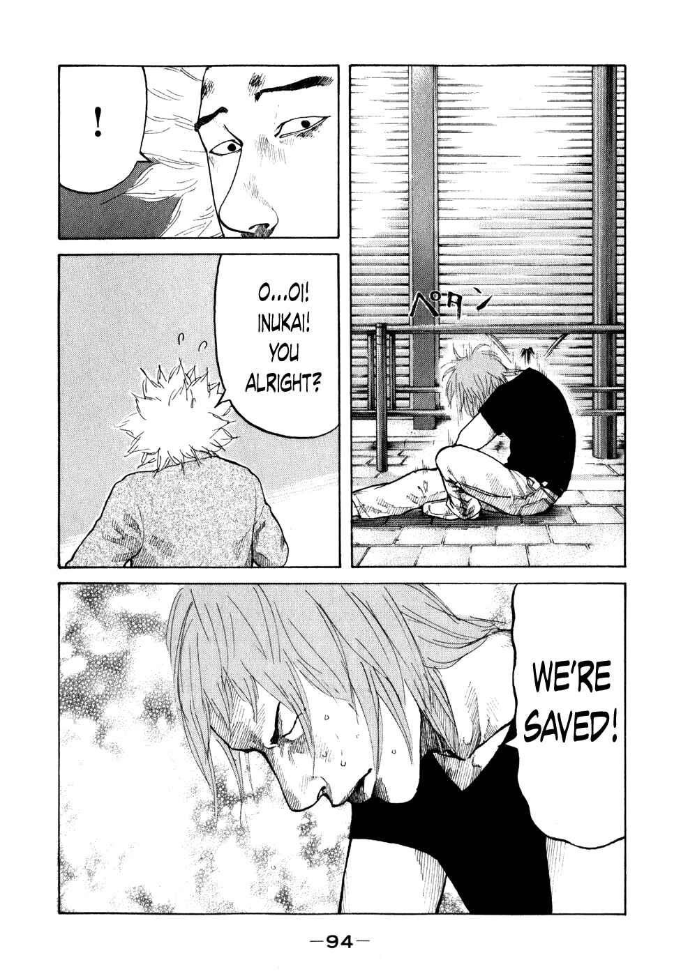 Page 12 Chapter 76 Shinjuku Swan