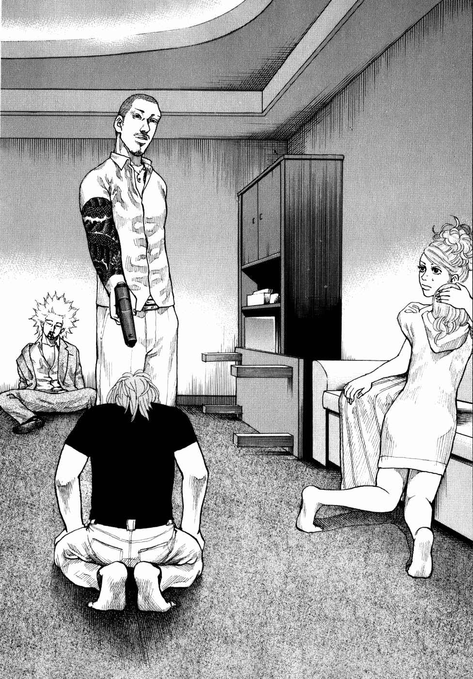 Page 2 Chapter 76 Shinjuku Swan