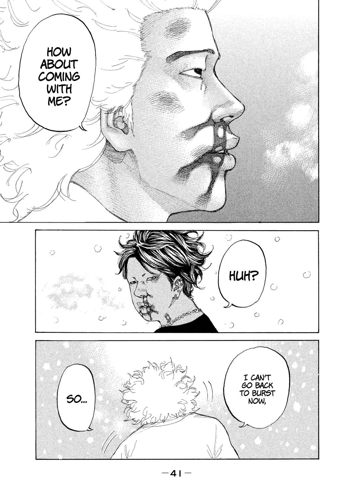 Page 16 Chapter 225 Shinjuku Swan