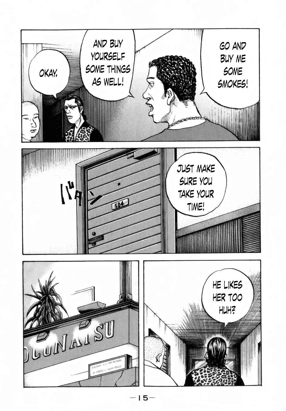 Page 17 Chapter 72 Shinjuku Swan