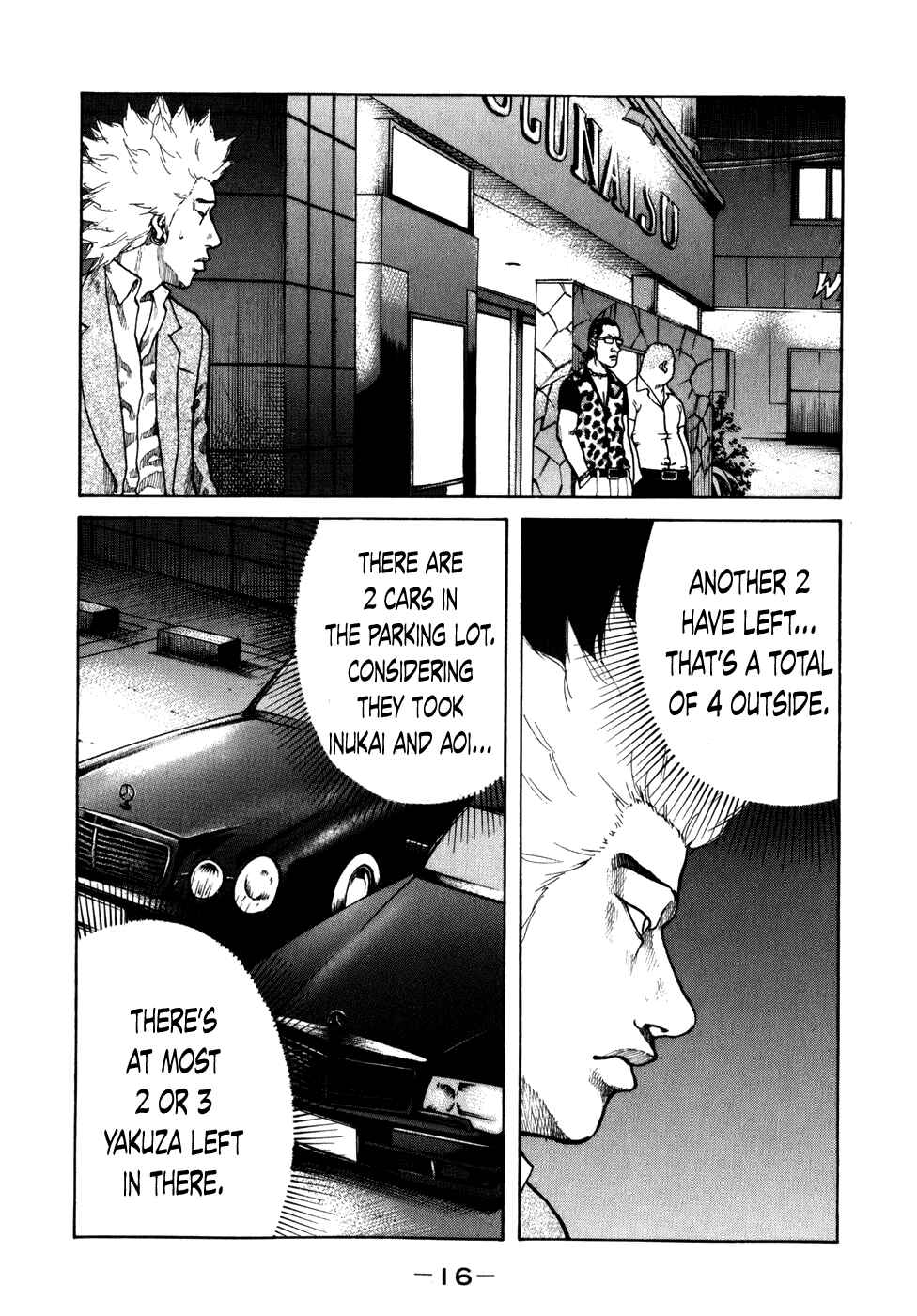 Page 18 Chapter 72 Shinjuku Swan