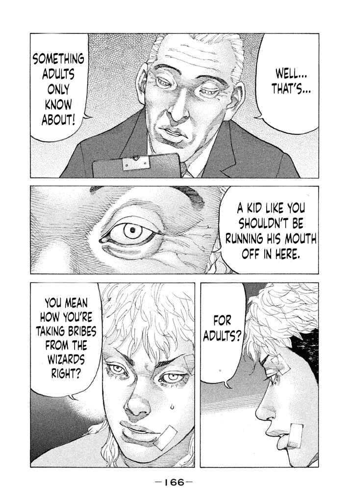 Page 4 Chapter 142 Shinjuku Swan