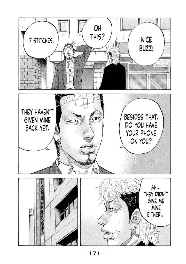 Page 9 Chapter 142 Shinjuku Swan