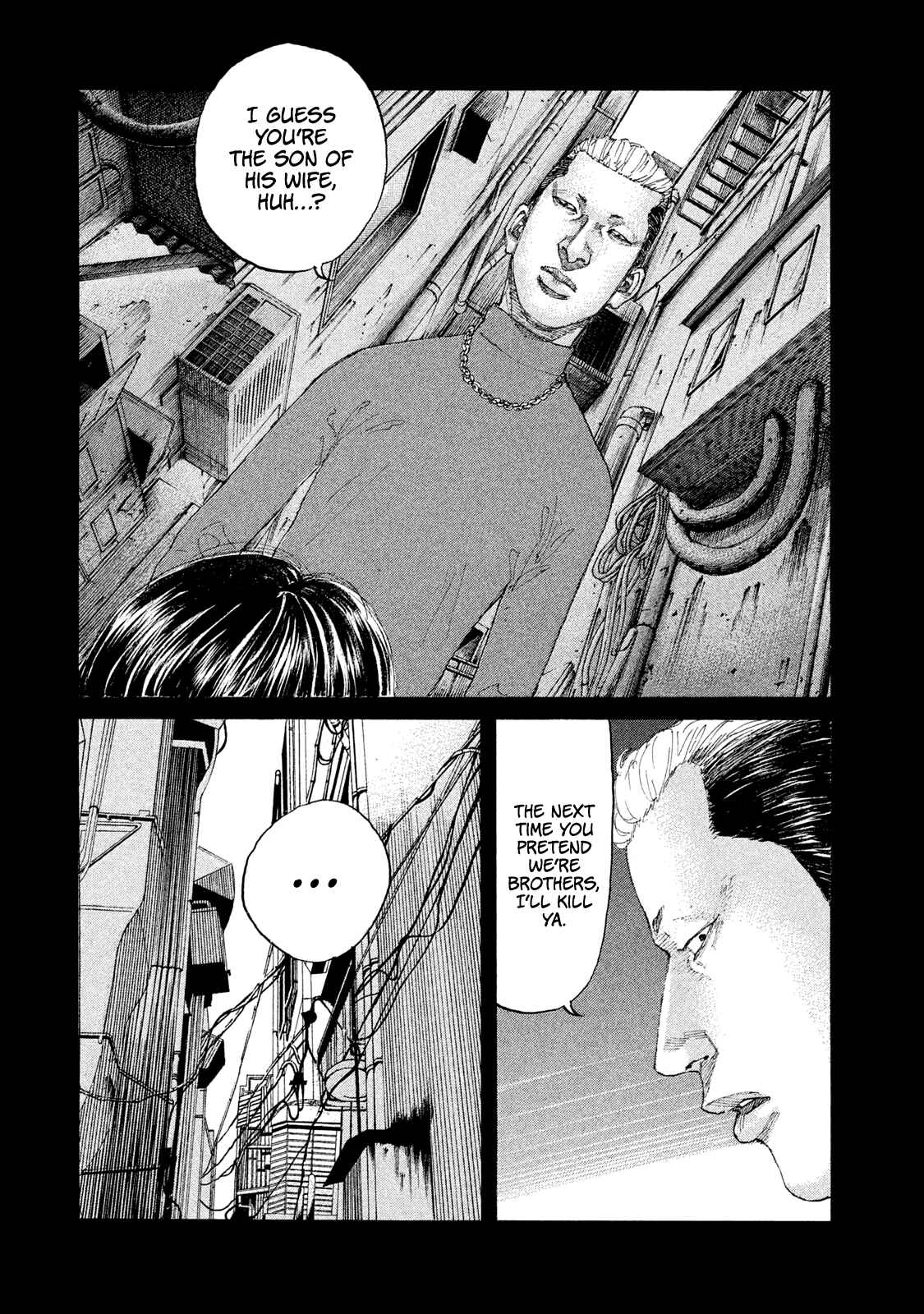 Page 13 Chapter 222 Shinjuku Swan
