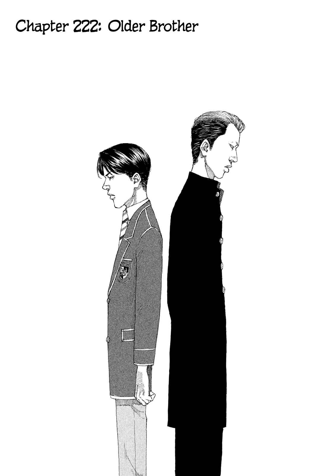 Page 3 Chapter 222 Shinjuku Swan
