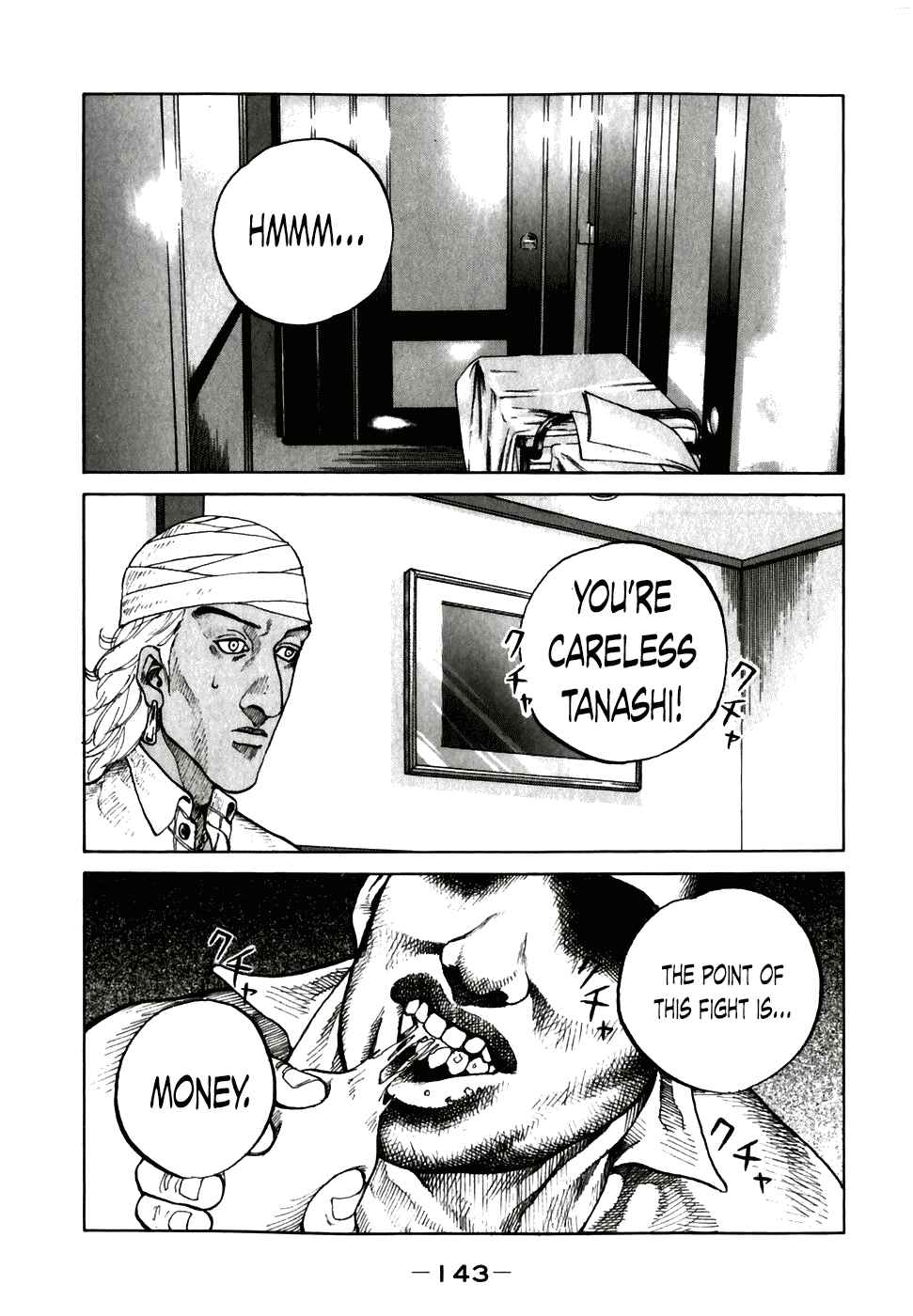 Page 1 Chapter 58 Shinjuku Swan