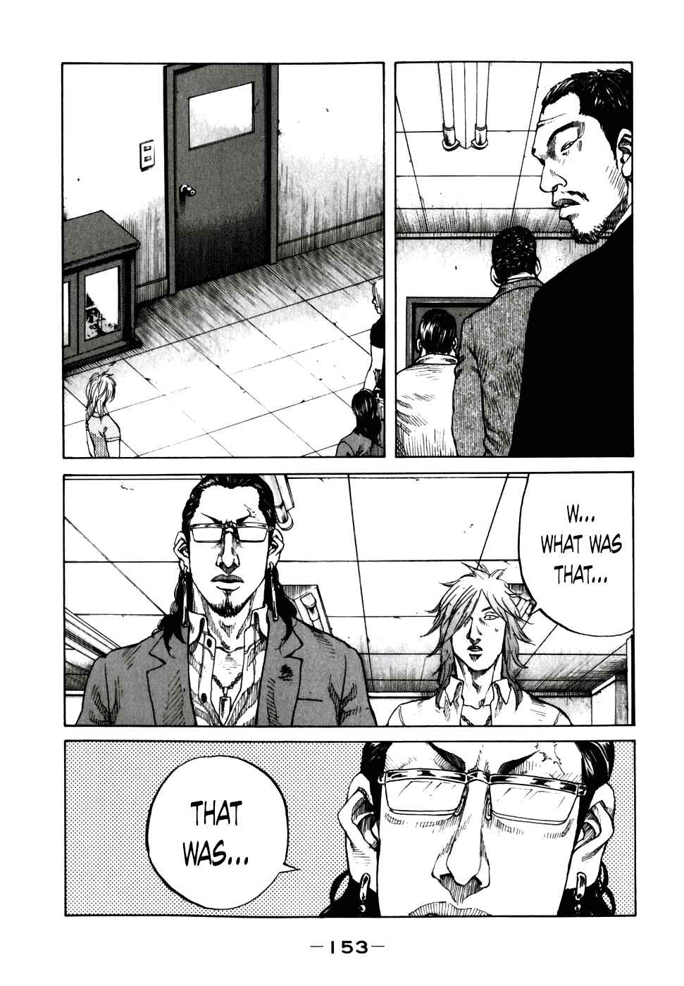 Page 11 Chapter 58 Shinjuku Swan