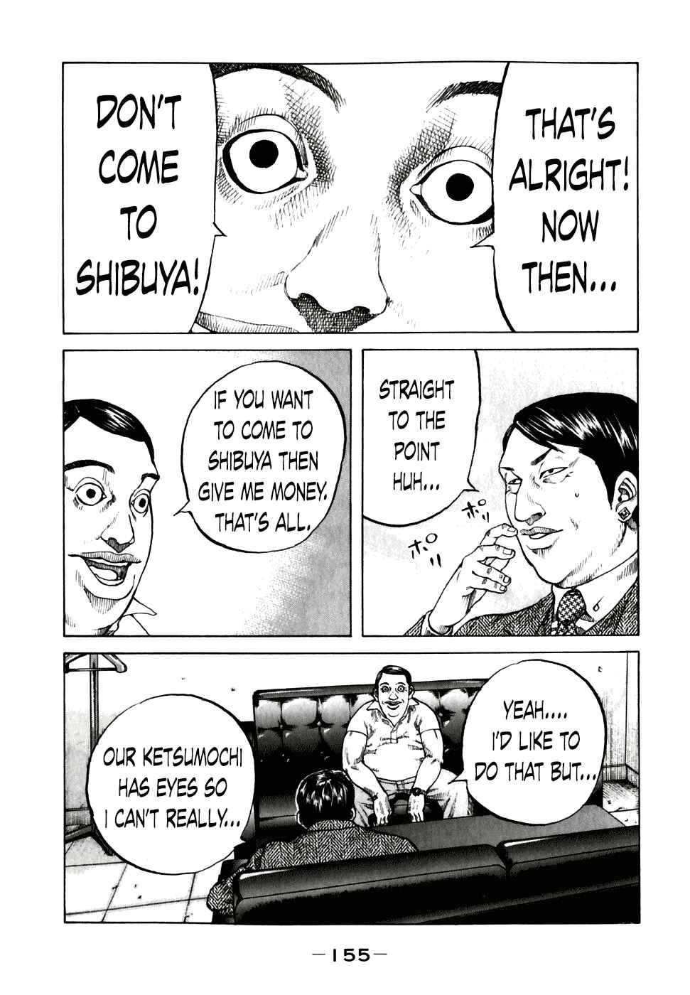 Page 13 Chapter 58 Shinjuku Swan