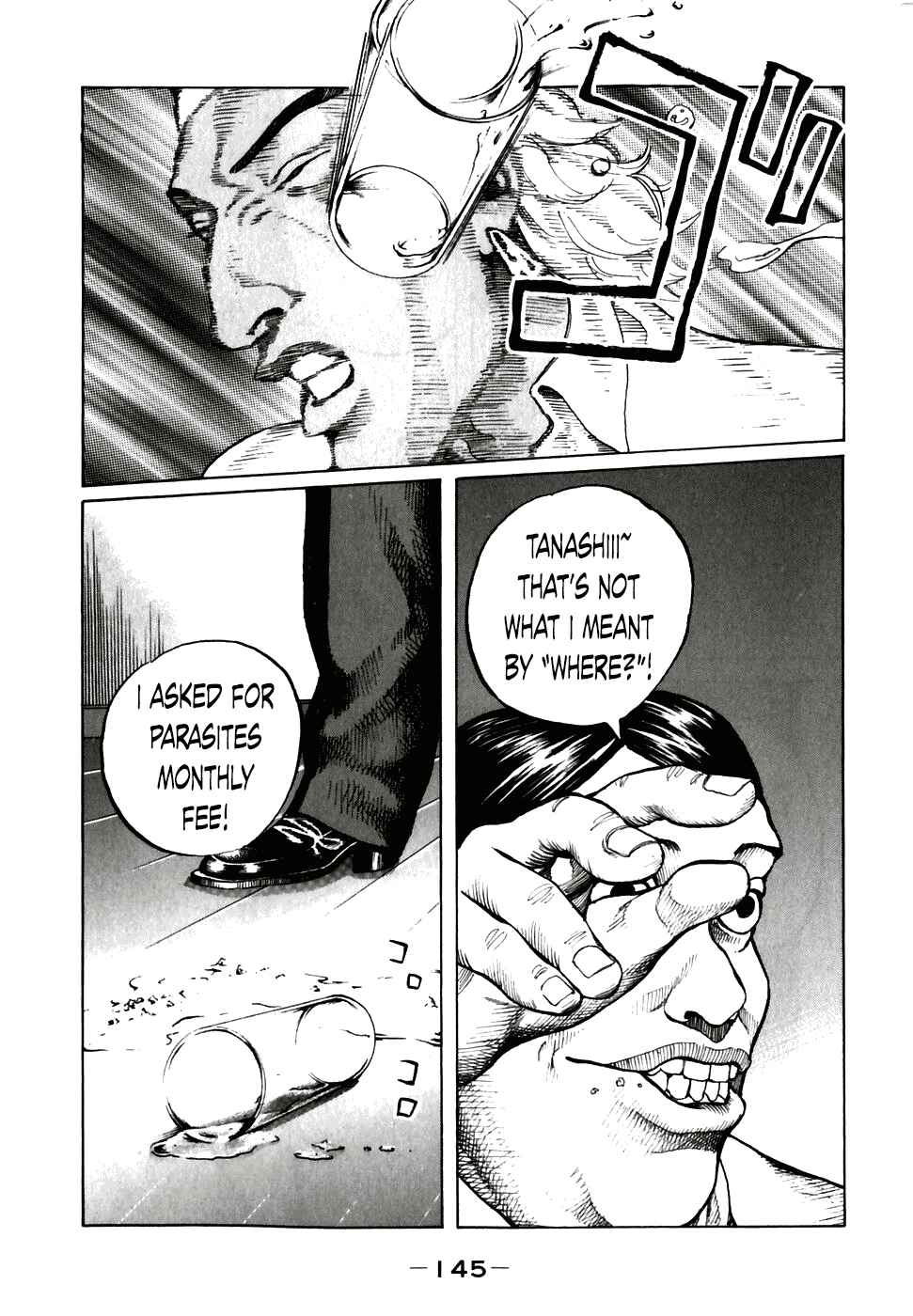 Page 3 Chapter 58 Shinjuku Swan