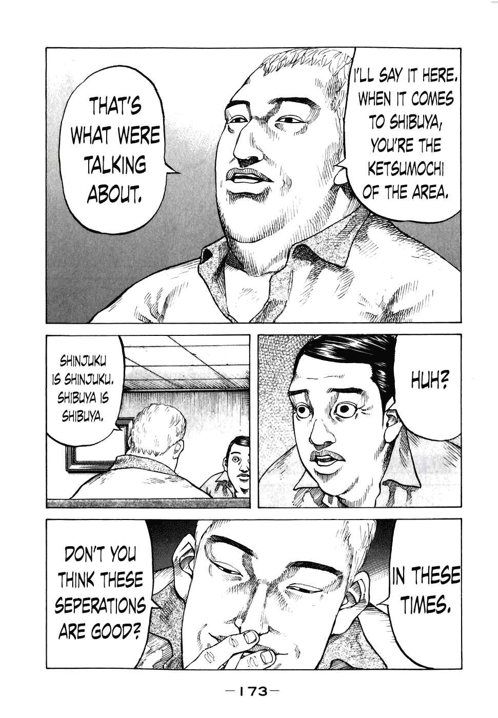 Page 11 Chapter 59 Shinjuku Swan