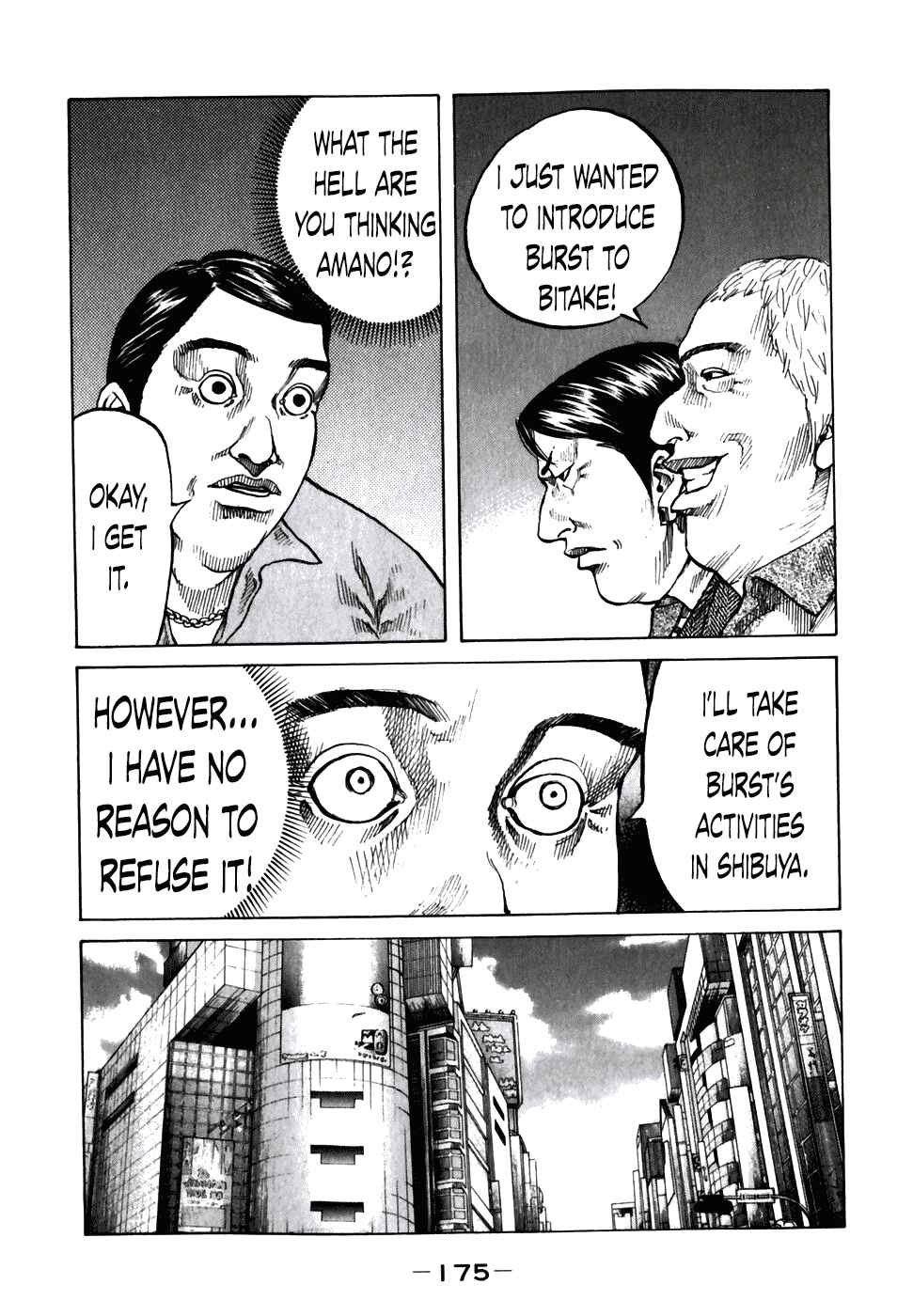 Page 13 Chapter 59 Shinjuku Swan