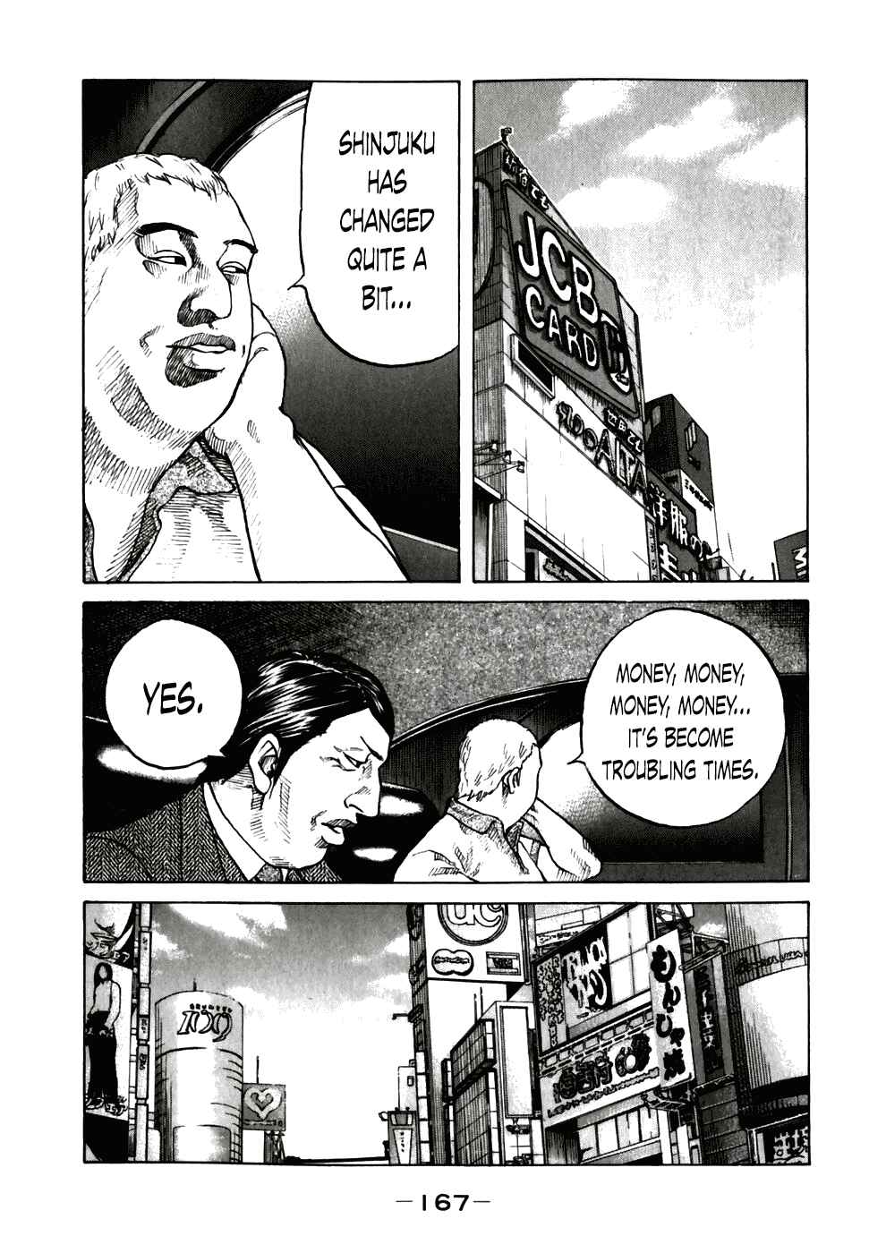 Page 5 Chapter 59 Shinjuku Swan