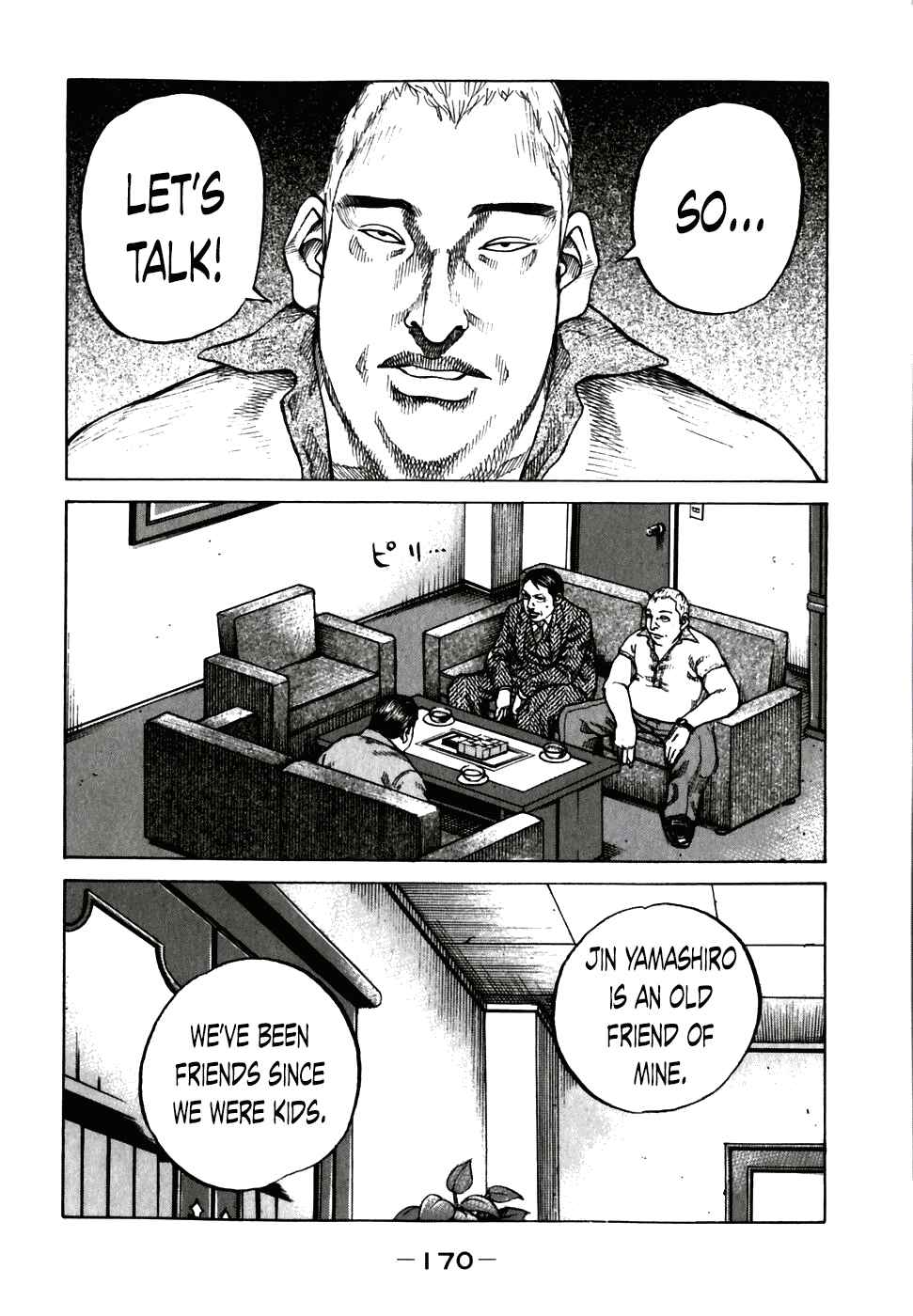 Page 8 Chapter 59 Shinjuku Swan