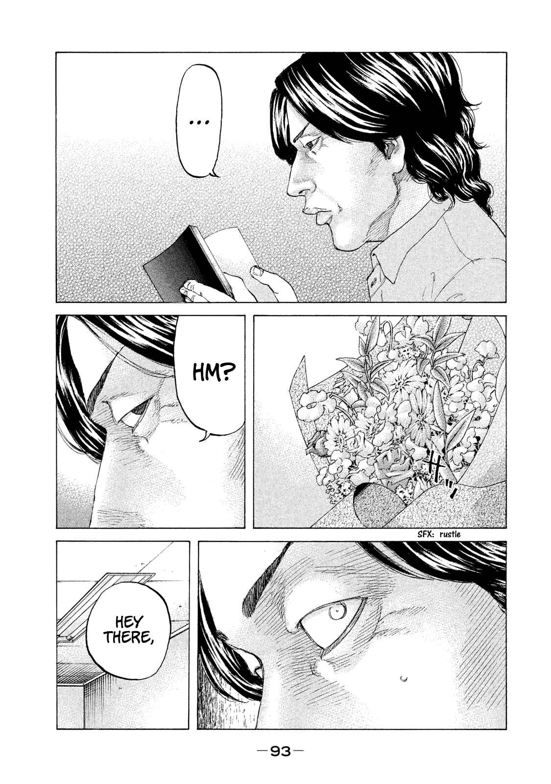 Page 12 Chapter 198 Shinjuku Swan
