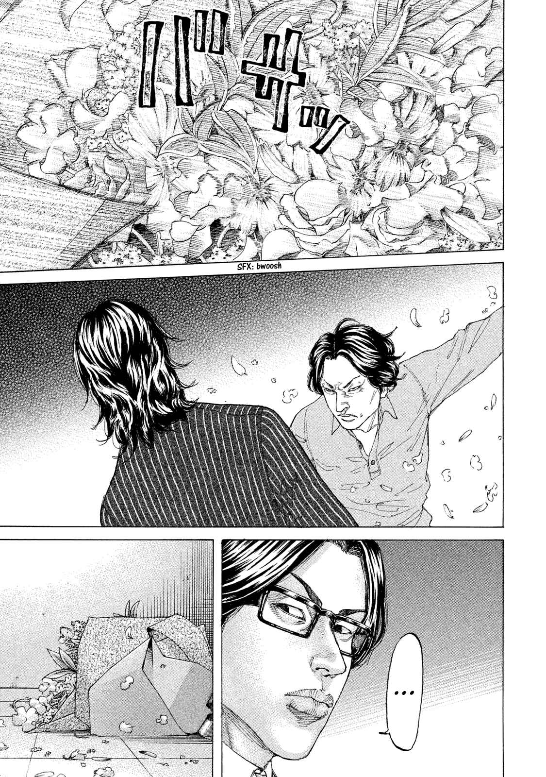 Page 14 Chapter 198 Shinjuku Swan