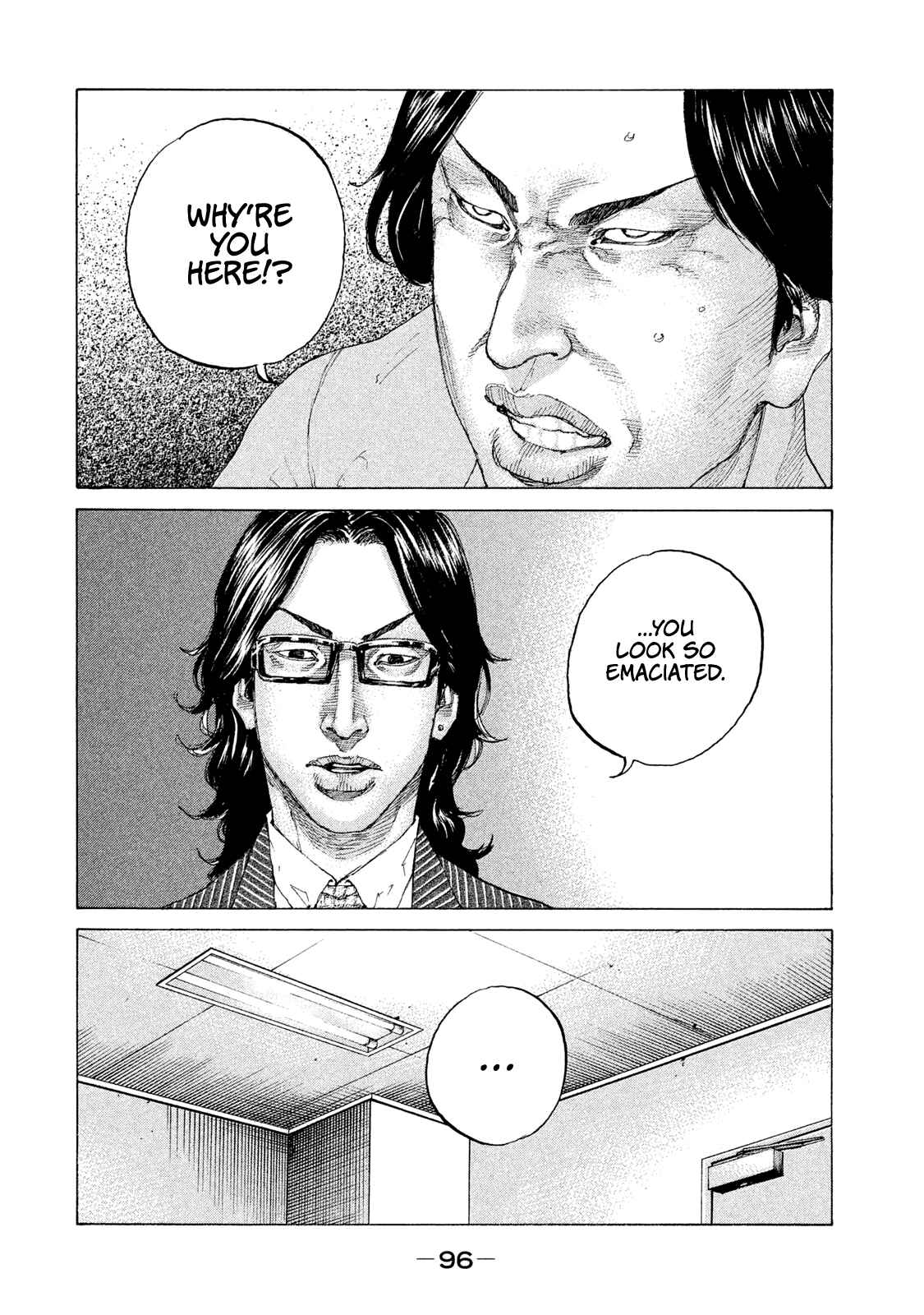 Page 15 Chapter 198 Shinjuku Swan