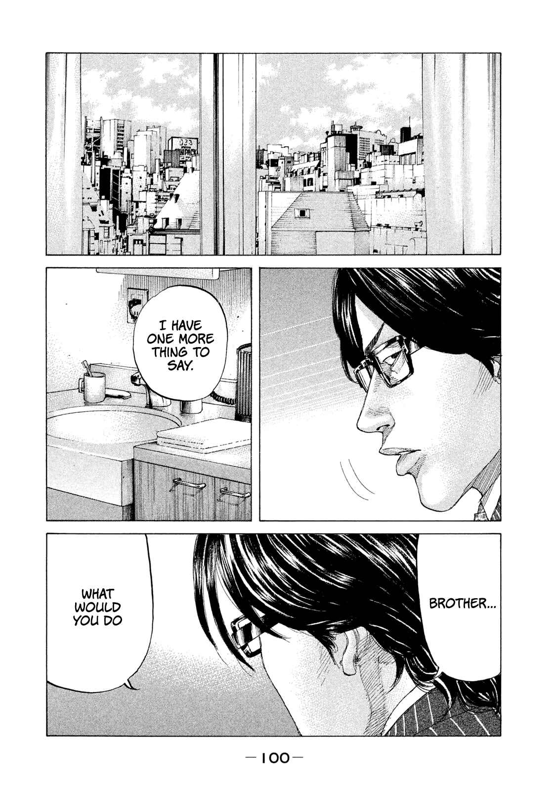 Page 19 Chapter 198 Shinjuku Swan