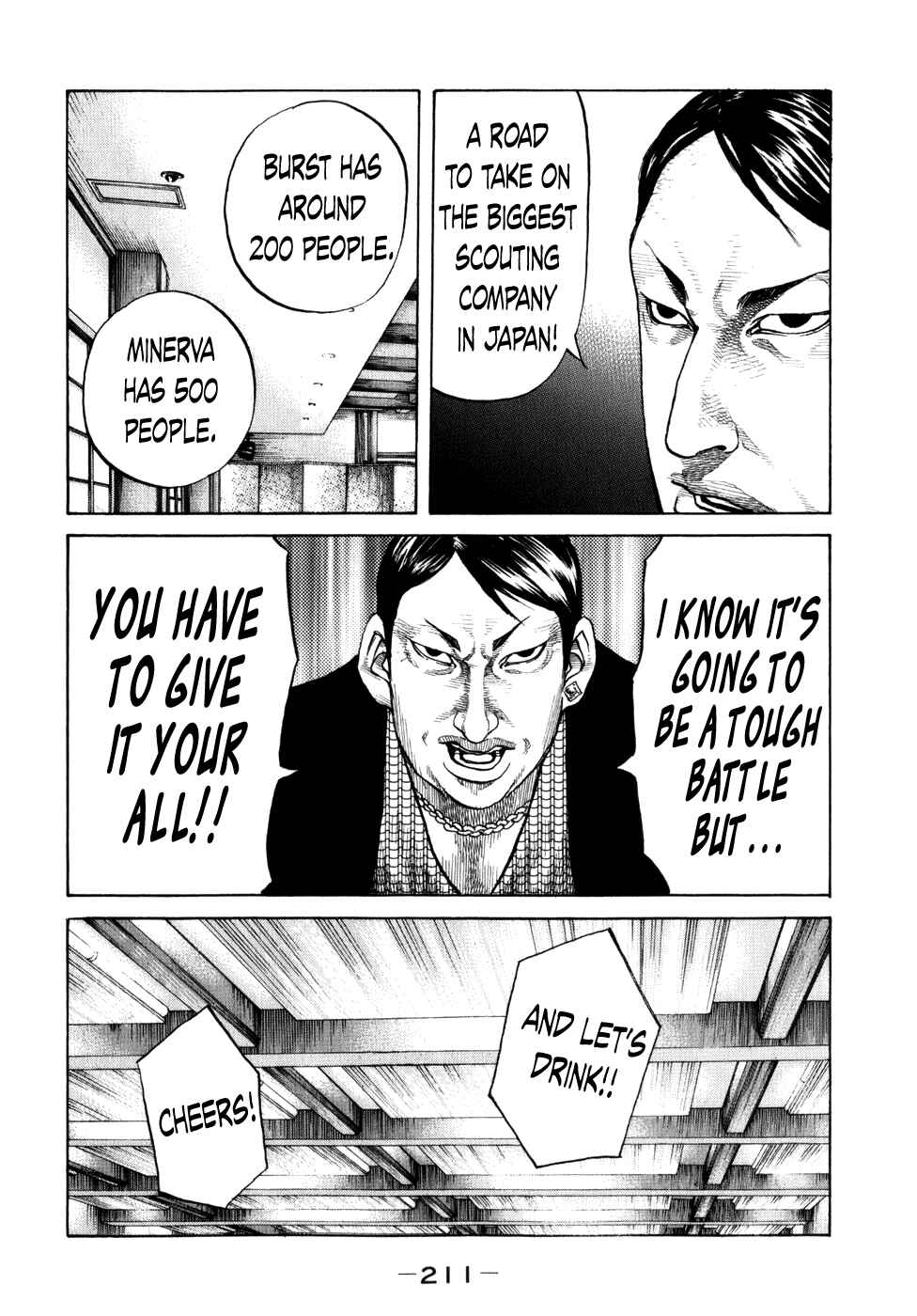 Page 12 Chapter 81 Shinjuku Swan