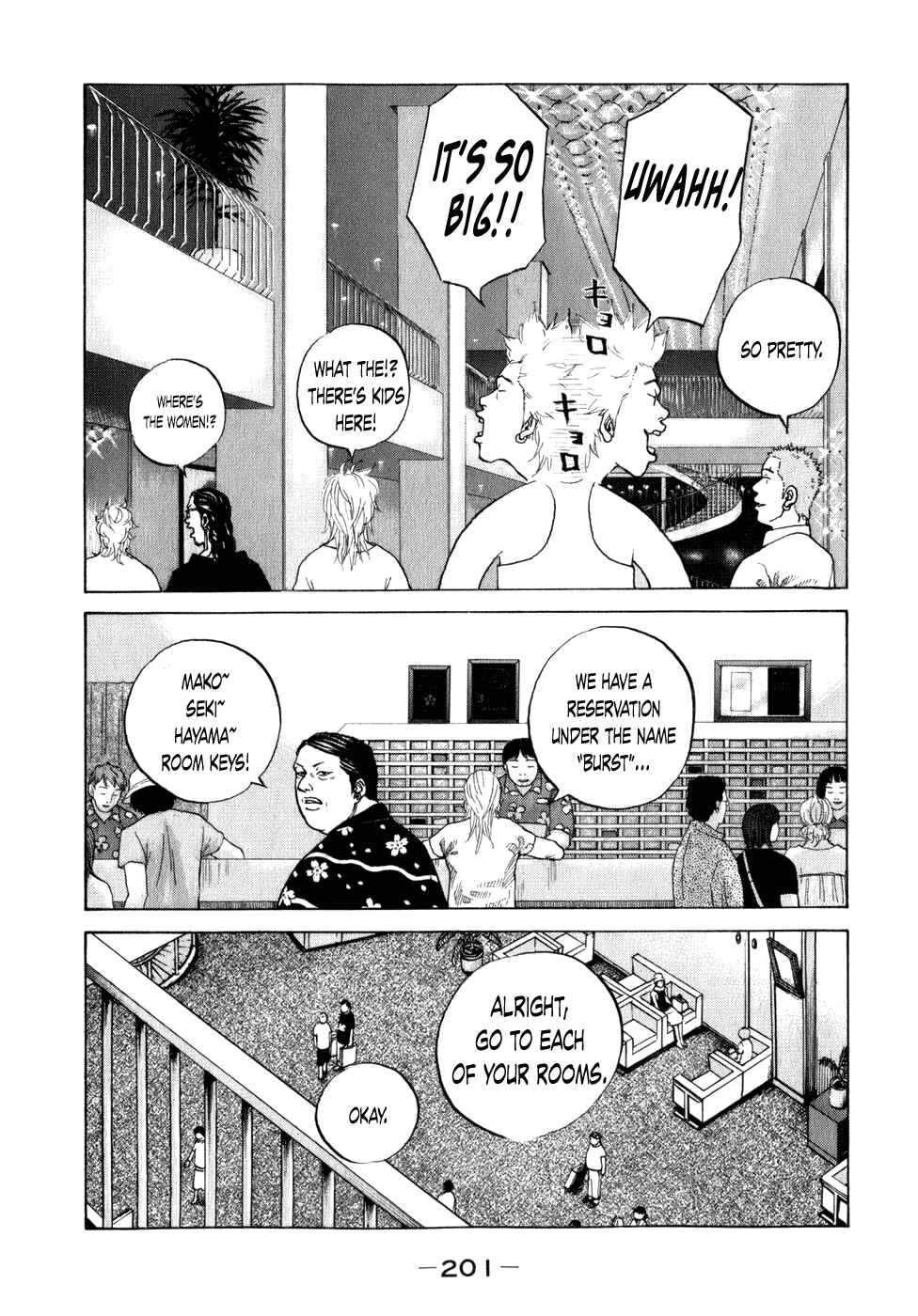 Page 3 Chapter 81 Shinjuku Swan