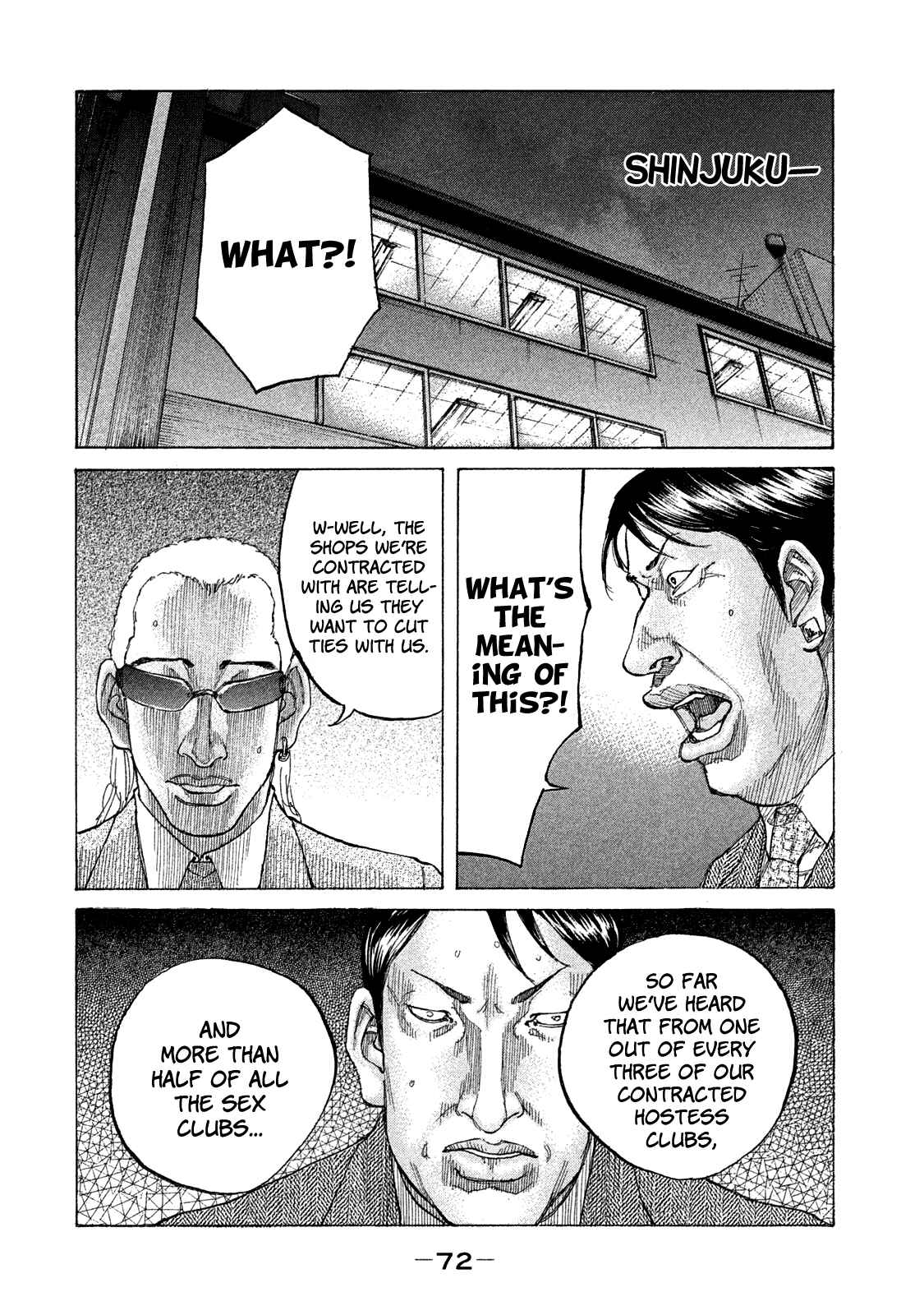 Page 11 Chapter 157 Shinjuku Swan