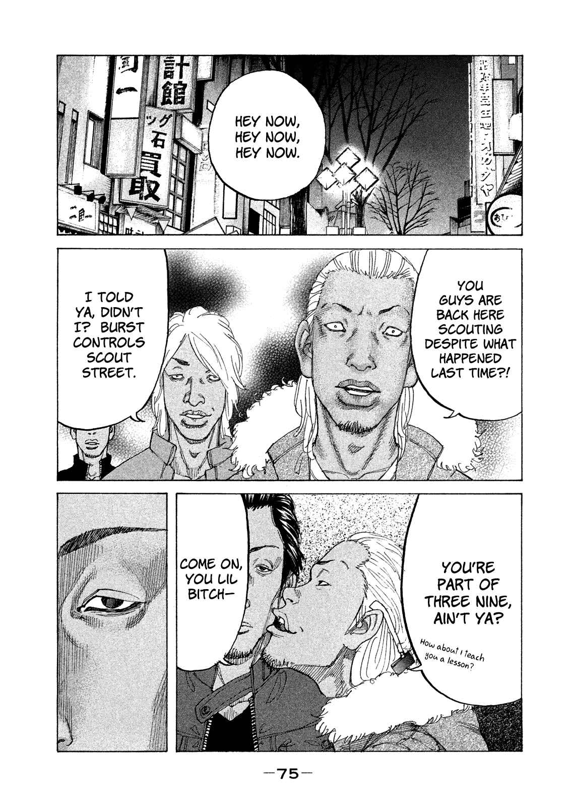 Page 14 Chapter 157 Shinjuku Swan