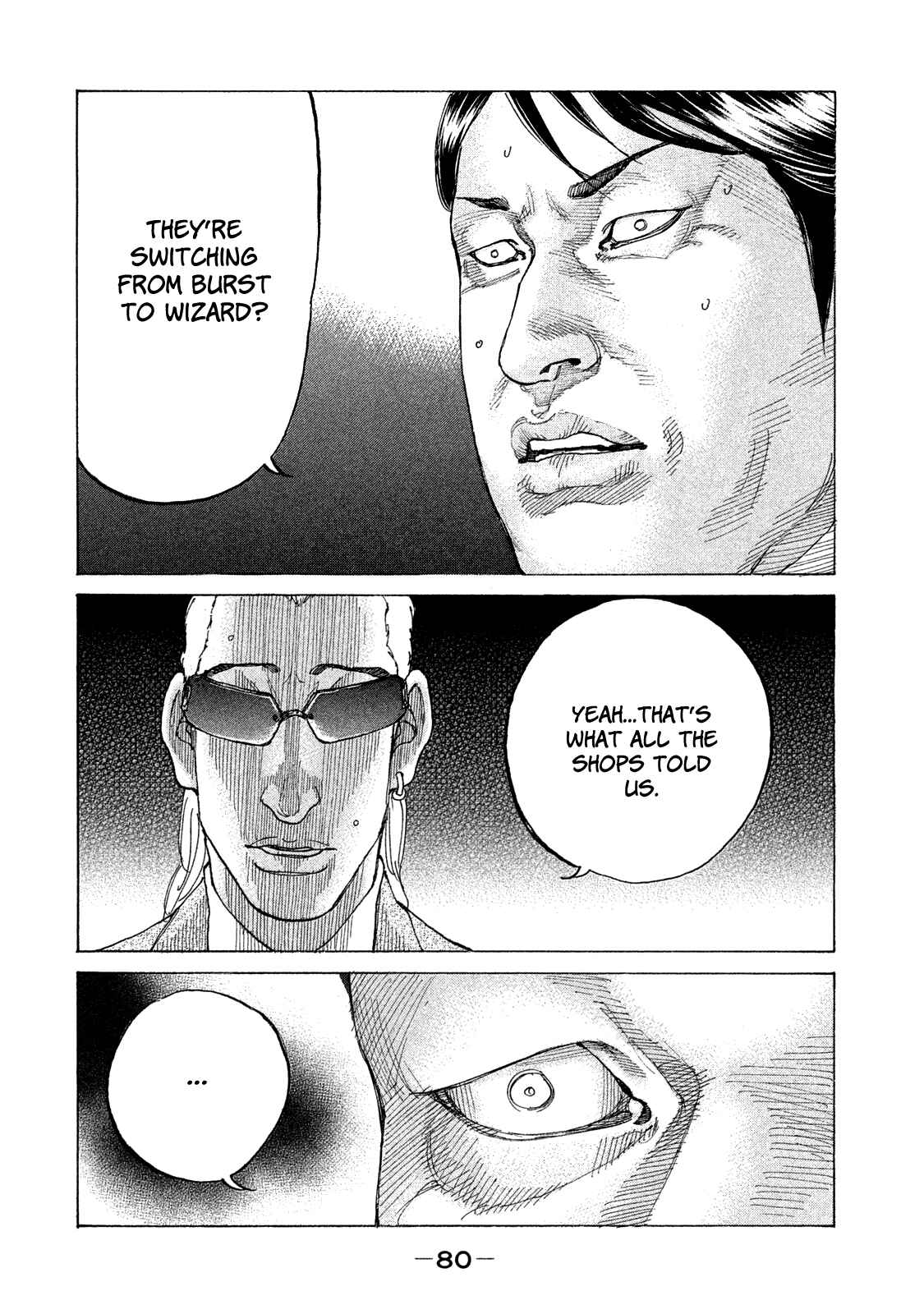 Page 19 Chapter 157 Shinjuku Swan