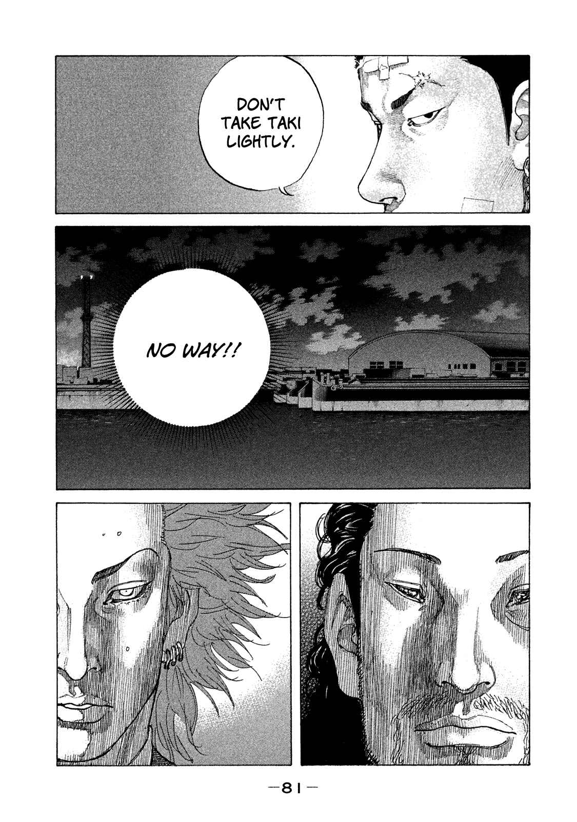Page 20 Chapter 157 Shinjuku Swan