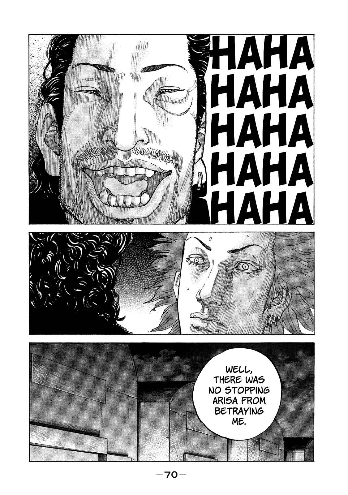 Page 9 Chapter 157 Shinjuku Swan