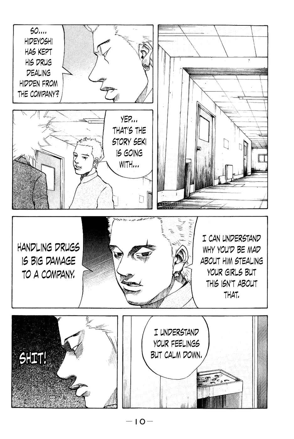 Page 12 Chapter 20 Shinjuku Swan