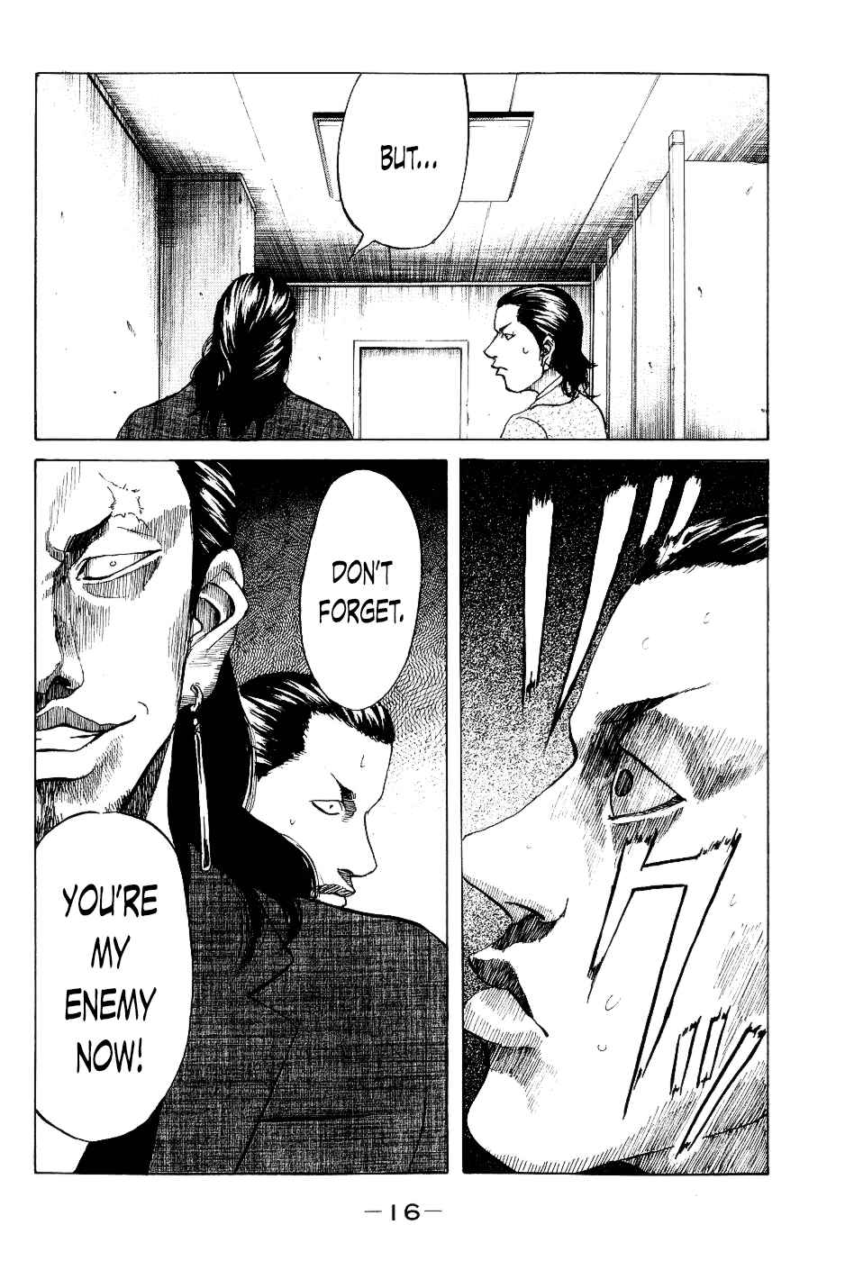 Page 18 Chapter 20 Shinjuku Swan