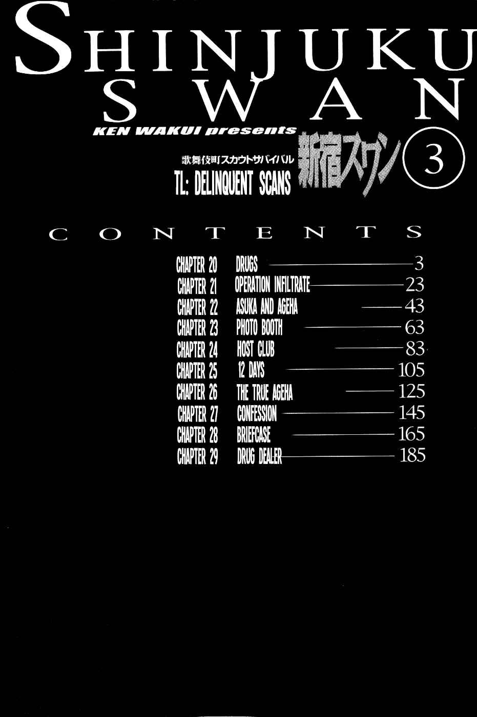 Page 4 Chapter 20 Shinjuku Swan