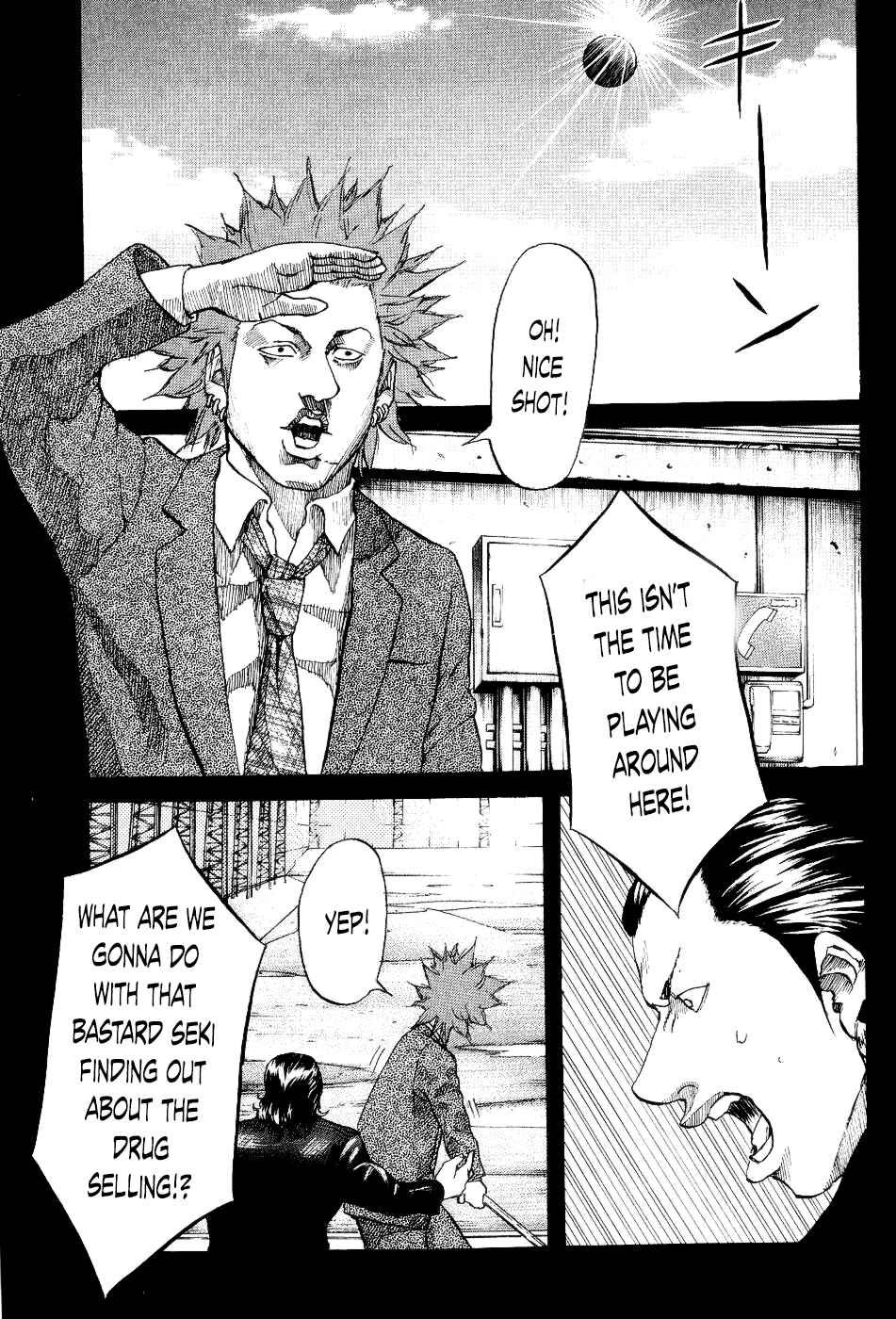 Page 5 Chapter 20 Shinjuku Swan