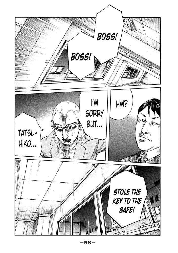Page 16 Chapter 95 Shinjuku Swan