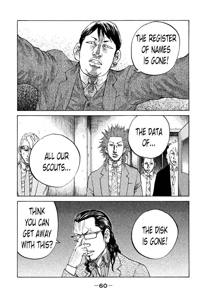 Page 18 Chapter 95 Shinjuku Swan