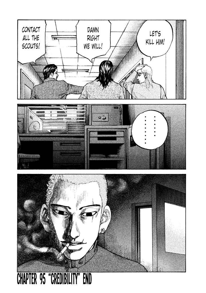 Page 20 Chapter 95 Shinjuku Swan
