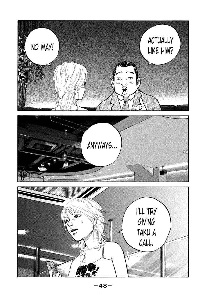 Page 6 Chapter 95 Shinjuku Swan