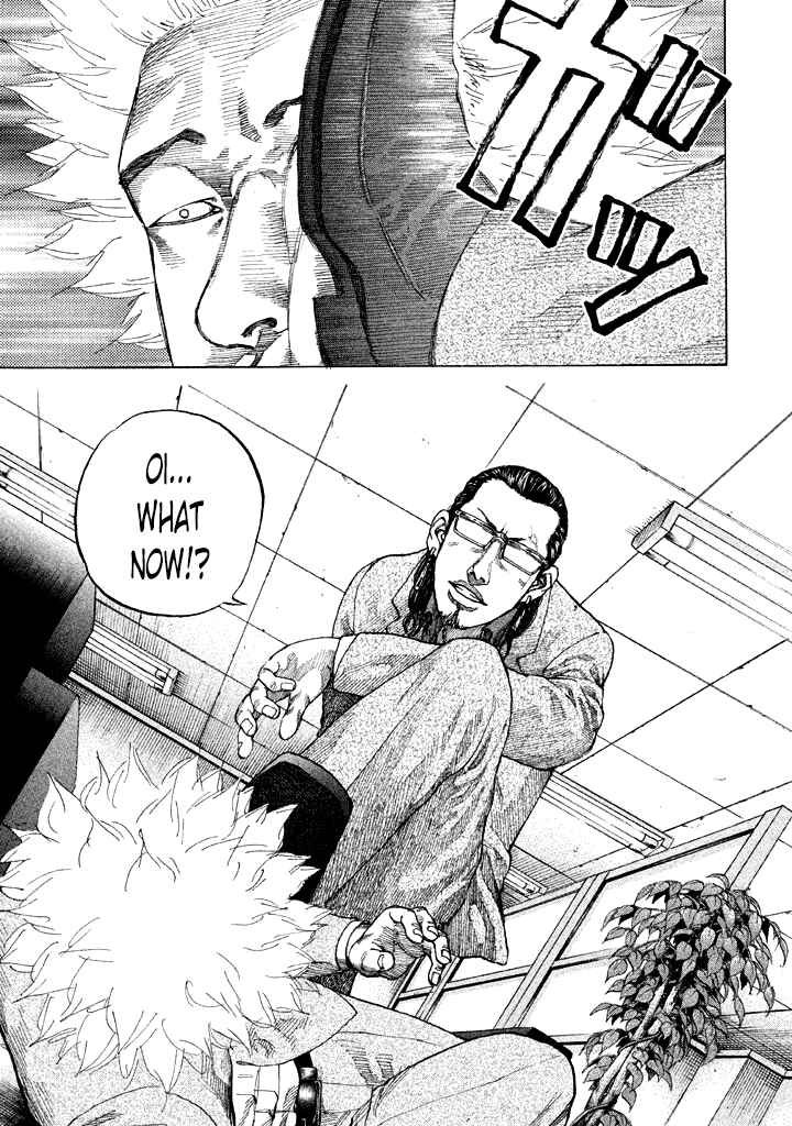 Page 7 Chapter 95 Shinjuku Swan