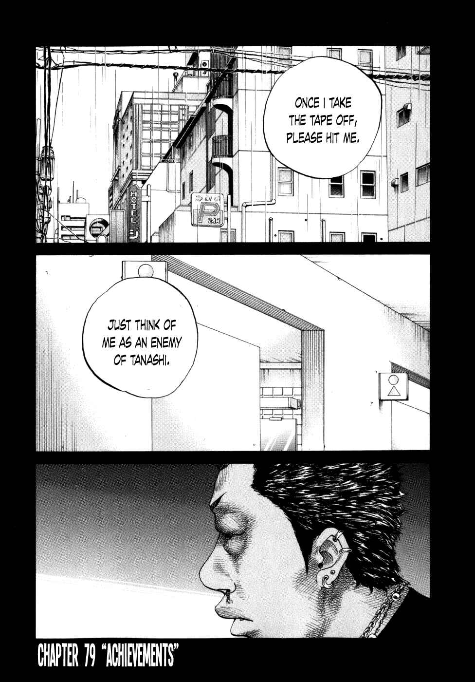 Page 1 Chapter 79 Shinjuku Swan