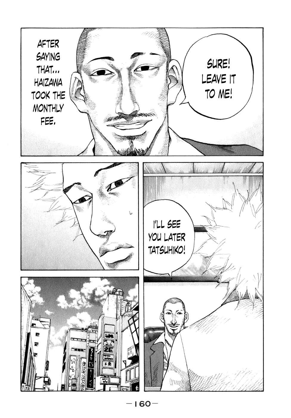 Page 18 Chapter 79 Shinjuku Swan